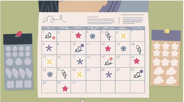 往左一点第一章怎么过图12