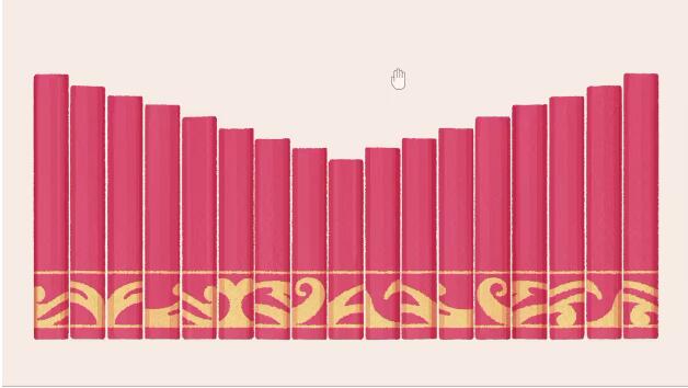 往左一点第一章怎么过图14