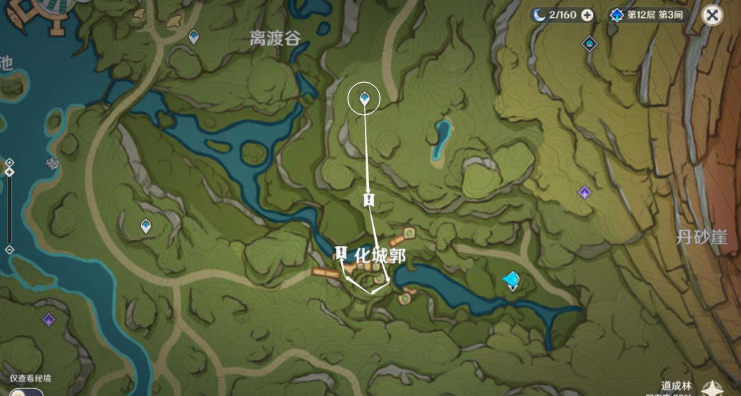 原神寻星之旅第六天攻略