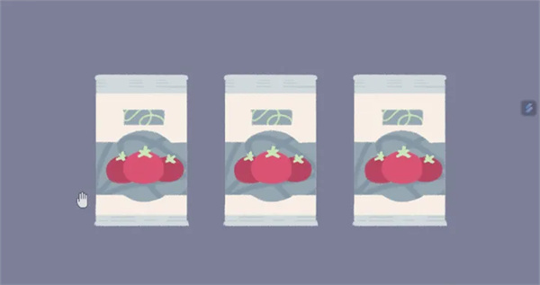 往左一点第二章怎么过图1