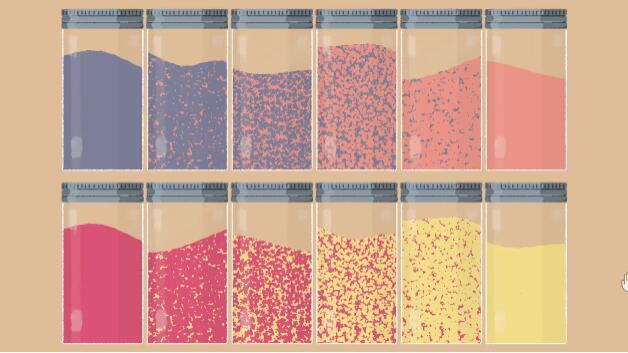 往左一点第二章怎么过图9