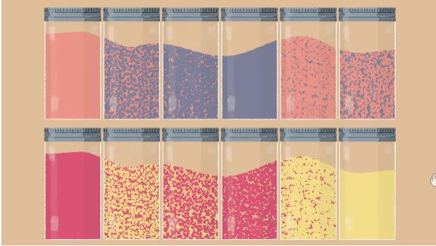 往左一点第二章怎么过图10