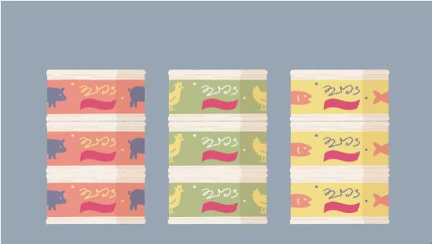 往左一点第二章怎么过图17