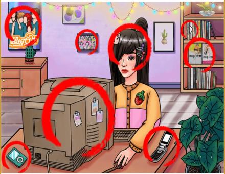 看你怎么秀九零之光怎么过 看你怎么秀九零之光找到12个90后回忆通关攻略图2