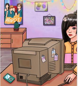 看你怎么秀九零之光怎么过 看你怎么秀九零之光找到12个90后回忆通关攻略图1