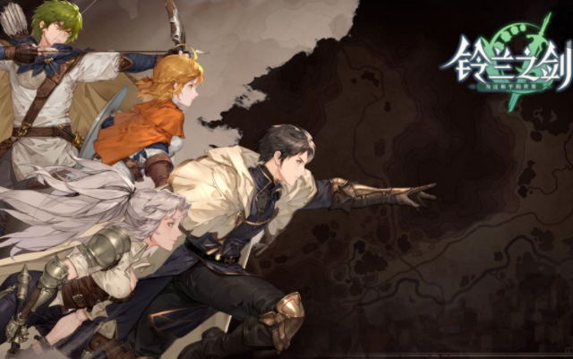 铃兰之剑删号可以重建吗 铃兰之剑账号删除重建方法图2