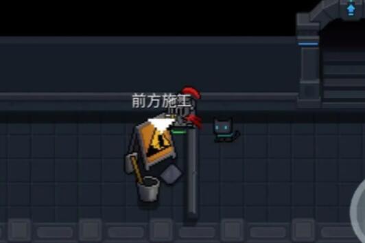 元气骑士前传地下室怎么开门 元气骑士前传地下室开门方法介绍图1