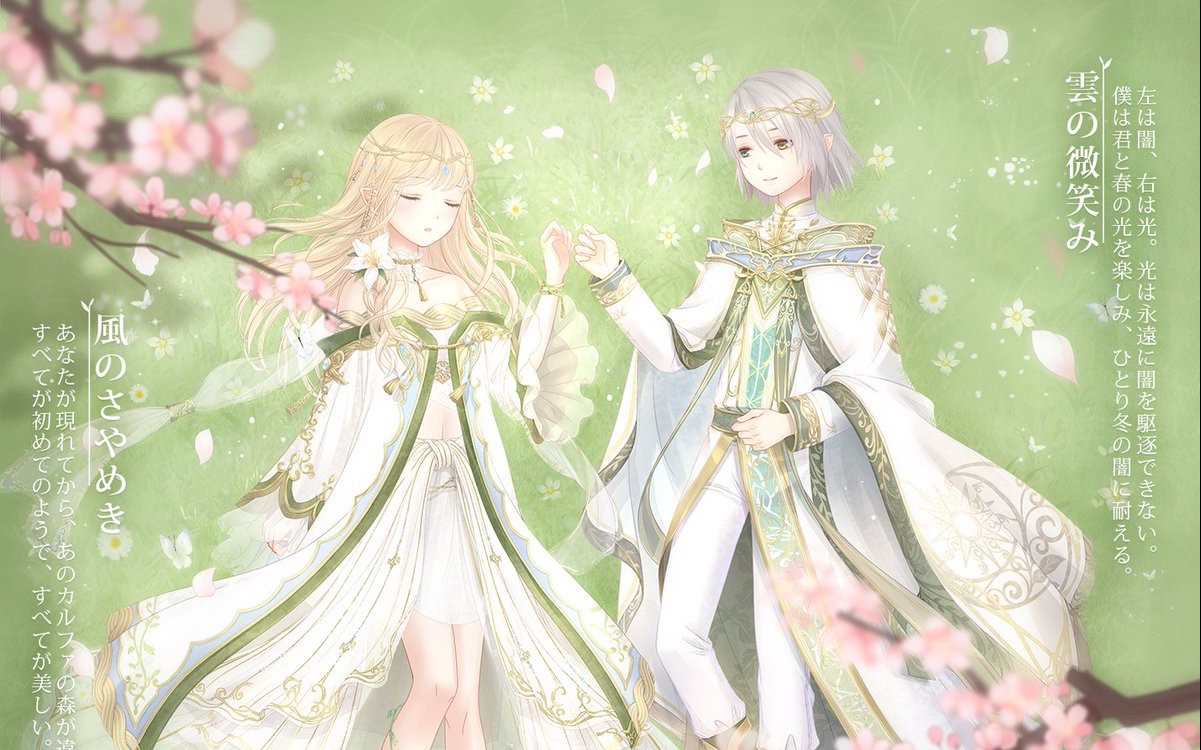 《奇迹暖暖》月地云阶通关攻略