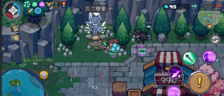 元气骑士前传爬塔祝福分为几种图1