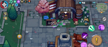 元气骑士前传爬塔祝福分为几种图2