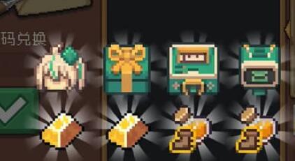 元气骑士前传99娘怎么获得 元气骑士前传99娘获取攻略图2