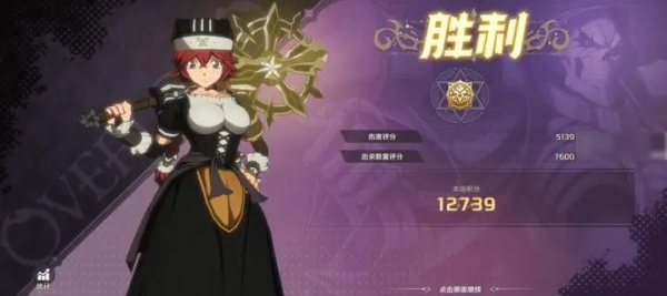 纳萨力克之王暗影洞穴怎么过 纳萨力克之王暗影洞穴通关攻略图1