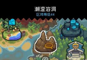 元气骑士前传美杜莎掉落物有哪些图3