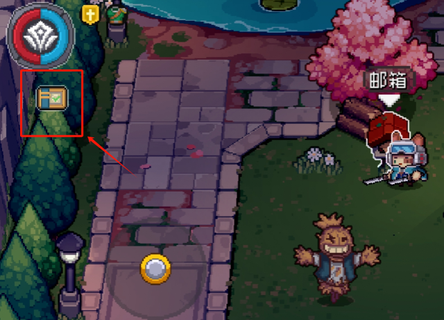 元气骑士前传秋梨村邮箱在哪 元气骑士前传秋梨村邮箱位置解析图4