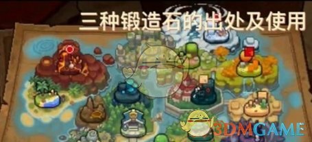 元气骑士前传磨练石怎么刷 元气骑士前传磨练石获取方法一览图1