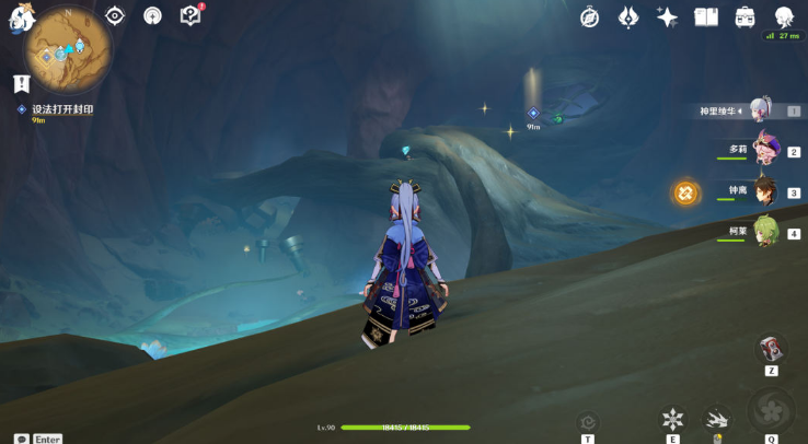 原神沙漠最后一个隐藏锚点攻略