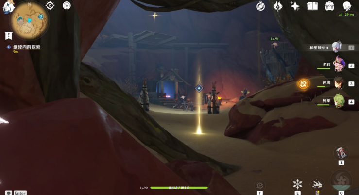 原神沙漠最后一个隐藏锚点攻略