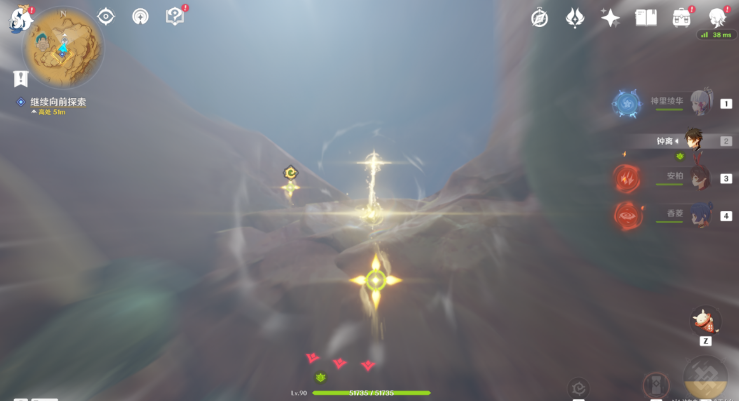 原神沙漠最后一个隐藏锚点攻略