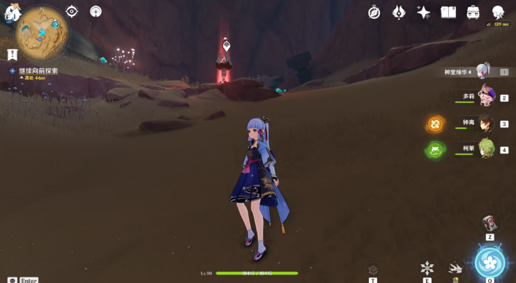 原神沙漠最后一个隐藏锚点攻略