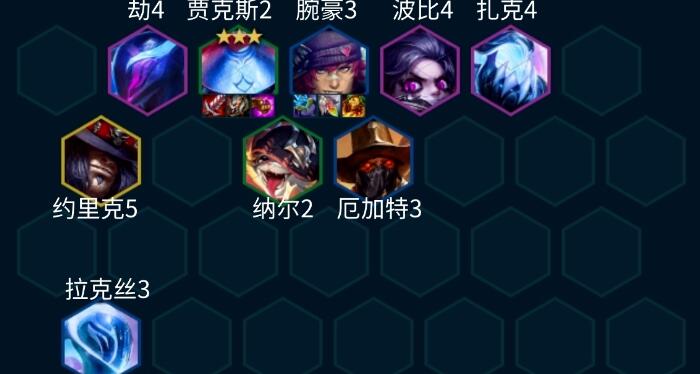 金铲铲之战S10赌武器阵容怎么玩