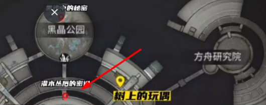 明日之后灌木丛的密道在哪