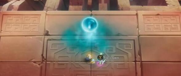 暖雪终业DLC风月的记忆三怎么获得 暖雪终业DLC风月的记忆三获取方法图2