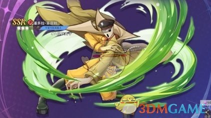 纳萨力克之王女仆团流派阵容怎么样 纳萨力克之王女仆团流派阵容一览图1