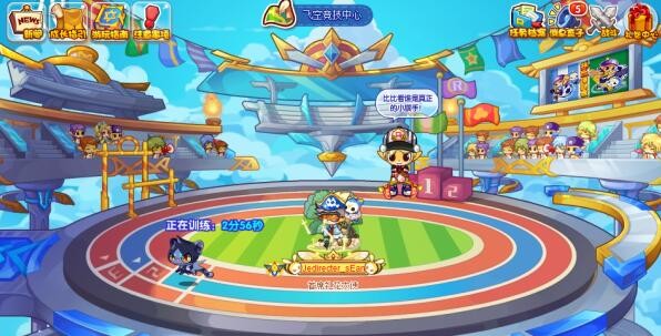 洛克王国恶灵豹怎么获得 洛克王国恶灵豹获取方法图2