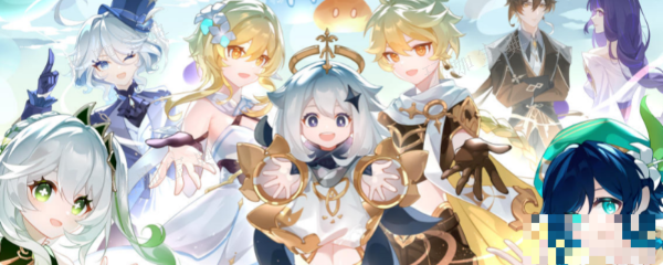 原神4.3版本什么时候上线-原神4.3版本上线时间图1