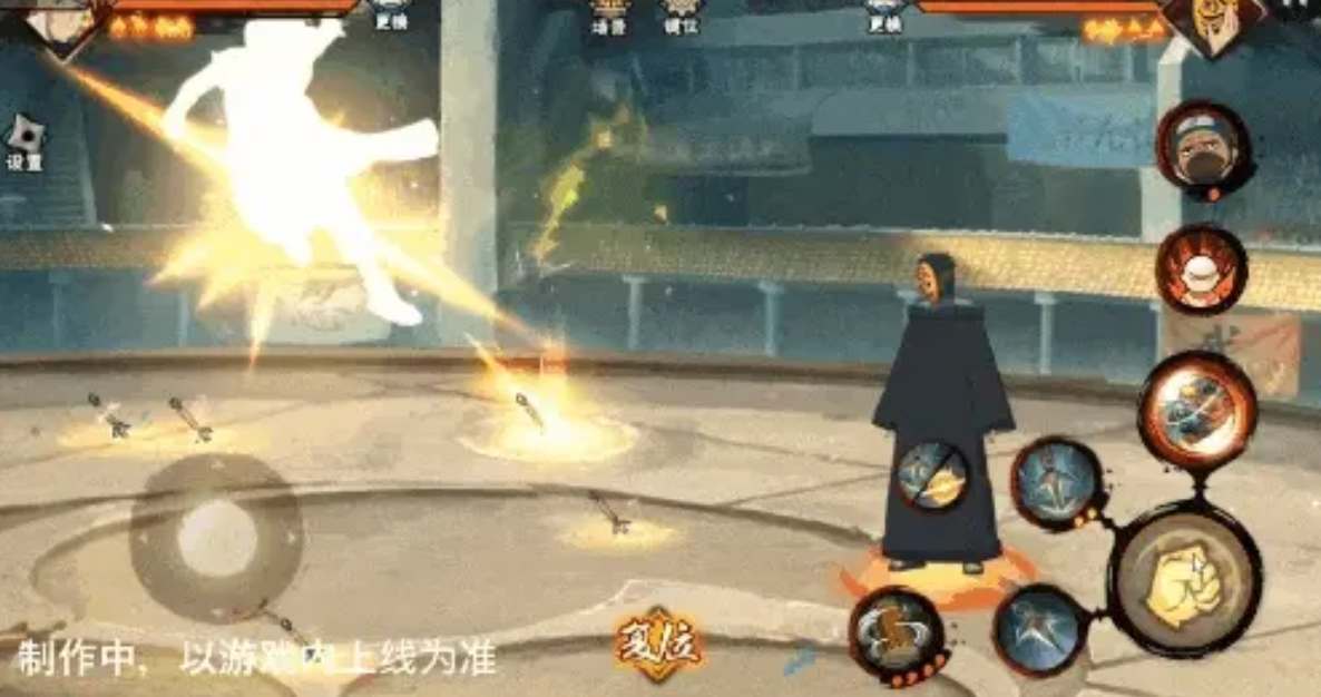 火影忍者手游波风水门百战怎么玩图2