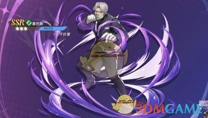 纳萨力克之王昂宿星团流派怎么样 纳萨力克之王昂宿星团流派阵容一览图1