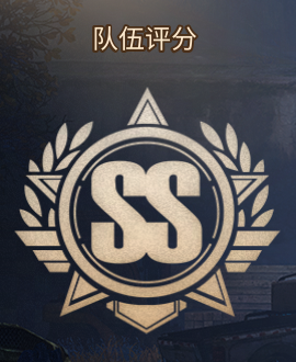 明日之后 明日之后秋日秘径通关攻略图17