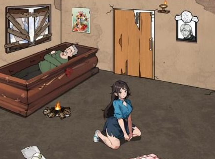 文字来找茬提高爷孙俩生活质量怎么过 文字来找茬提高爷孙俩生活质量通关攻略图1