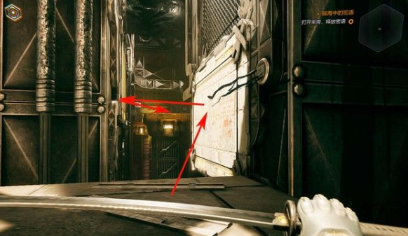 幽灵行者觉醒攻略