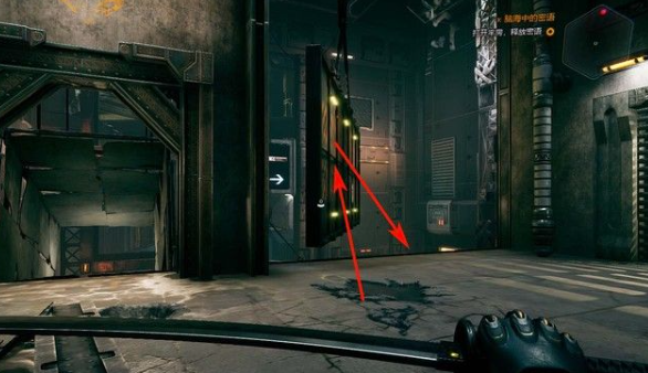 幽灵行者觉醒攻略