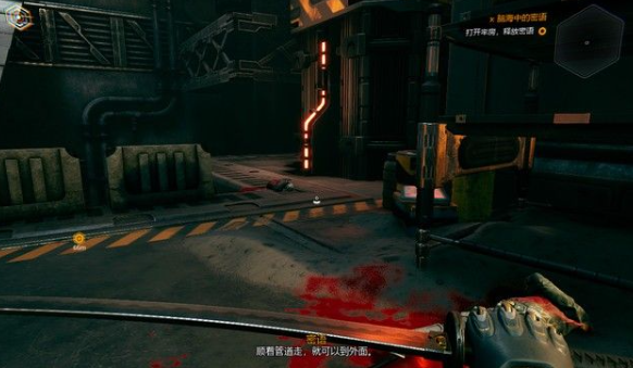 幽灵行者觉醒攻略