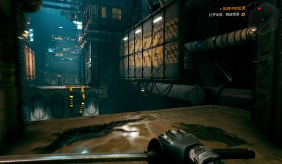 幽灵行者觉醒攻略