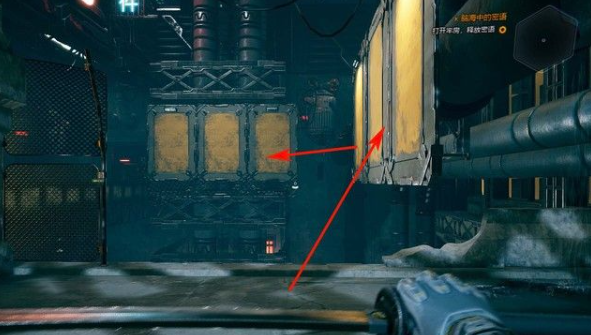 幽灵行者觉醒攻略