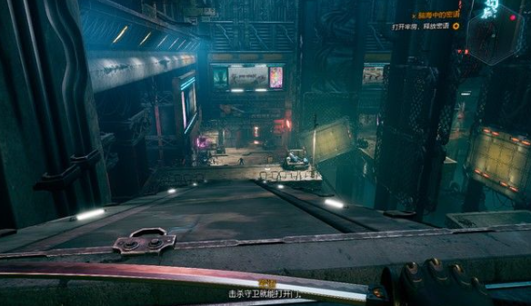 幽灵行者觉醒攻略