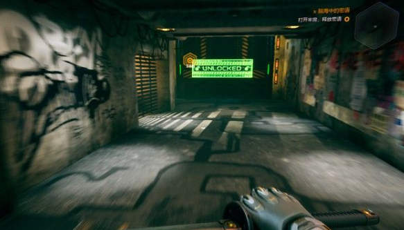 幽灵行者觉醒攻略