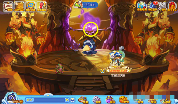 洛克王国伪装捉迷藏怎么玩 洛克王国伪装捉迷藏通关攻略图2