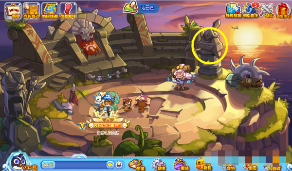 洛克王国伪装捉迷藏怎么玩 洛克王国伪装捉迷藏通关攻略图5