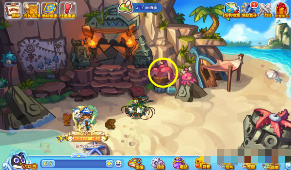 洛克王国伪装捉迷藏怎么玩 洛克王国伪装捉迷藏通关攻略图6