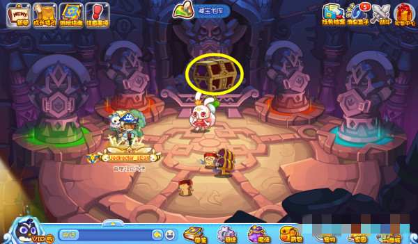 洛克王国伪装捉迷藏怎么玩 洛克王国伪装捉迷藏通关攻略图7