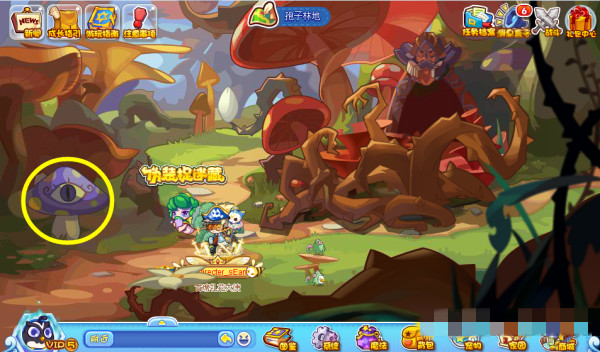 洛克王国伪装捉迷藏怎么玩 洛克王国伪装捉迷藏通关攻略图8