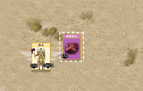 堆叠修仙传世大陆血月恶魔召唤方法