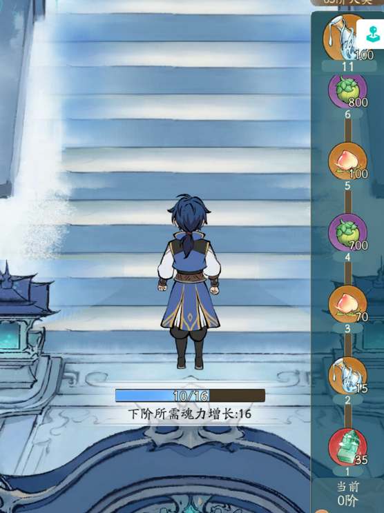 寻道大千海神之光活动奖励有哪些 寻道大千海神之光活动奖励一览图2