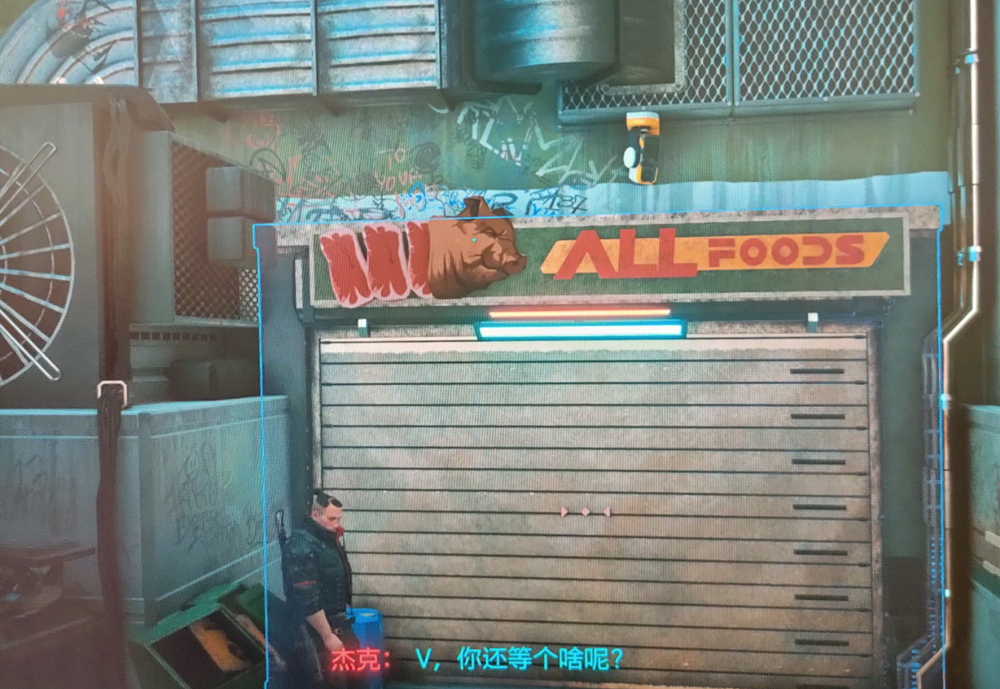 赛博朋克2077使用对讲机方法教程