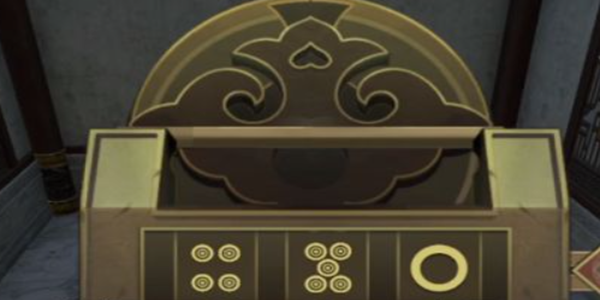 逆水寒手游镜天阁宝箱密码是多少 逆水寒手游镜天阁宝箱密码分享图1