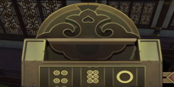 逆水寒手游镜天阁宝箱密码是多少 逆水寒手游镜天阁宝箱密码分享图2